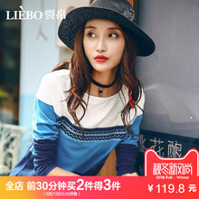 裂帛2018秋装新款圆领民族风刺绣百搭拼接宽松长袖T恤女51160179图片