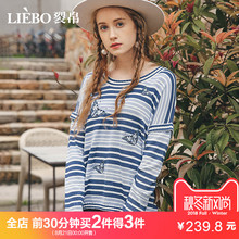 裂帛2018秋季新款经典圆领条纹时尚刺绣休闲宽松装落肩针织衫女图片
