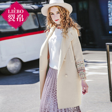裂帛毛呢外套女装2018春新款刺绣长袖立领双面呢子显瘦大衣中长款图片