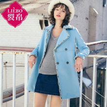 裂帛2017冬装新款毛毛边翻领呢大衣中长款长袖毛呢外套女51172343图片