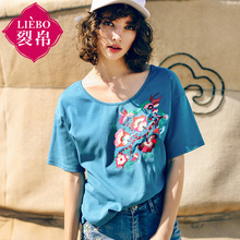 裂帛2018夏装新款大圆领刺绣落肩短袖上衣宽松休闲T恤女51172128图片