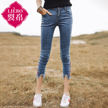裂帛2018夏装新款花朵刺绣毛边水洗牛仔裤小脚裤七分裤女51171721图片