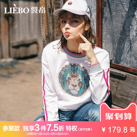 裂帛2018秋季新款圆领刺绣时尚网纱撞色双条杠纯棉套头长袖卫衣女商品大图