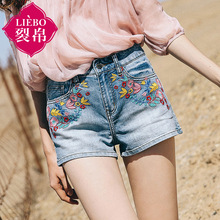 裂帛旗舰店2018夏装新款花朵刺绣口袋水洗磨白牛仔裤直筒短裤女图片