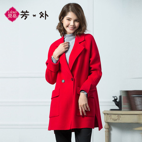 芳外大码女装秋季翻领复古纯色双面呢毛呢中长款大衣64170173商品大图