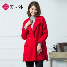 芳外大码女装秋季翻领复古纯色双面呢毛呢中长款大衣64170173图片