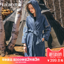 裂帛2018秋装新款率性休闲连帽气眼装饰民族风刺绣全棉牛仔风衣女图片