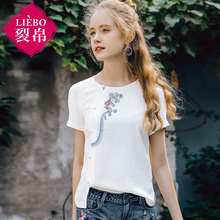 圆领斜门襟短袖 女51171761 善意典雅中式雪纺衬衫 新款 裂帛2018夏装