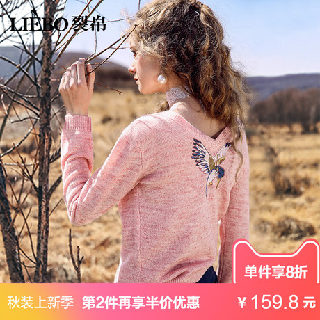 裂帛2018秋装新款甜美风双V领精致刺绣弹力长袖少女风套头毛衣女商品大图