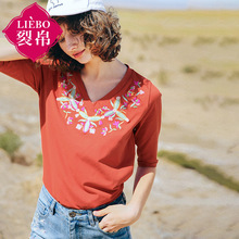 裂帛旗舰店2018夏装新款花朵刺绣上衣针织V领宽松型七分袖T恤女图片