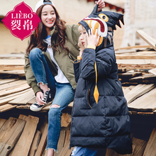裂帛2017秋冬新款连帽贴布刺绣长袖外套时尚羽绒服女中长款图片