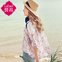 裂帛2018夏装新款清新翻领纽扣半开襟拼接七分袖雪纺衫女51172500图片