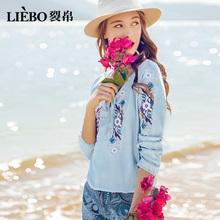 裂帛2018夏新款系绳圆领长袖套头衬衣文艺刺绣牛仔衬衫女夏图片