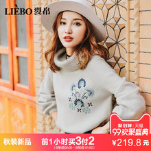 裂帛2018冬装新款高领刺绣长袖套头衫百搭休闲宽松毛衣女51171061图片