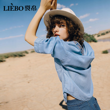 裂帛衬衫女2018新款牛仔衬衫女夏心机衬衫设计感款V领刺绣七分袖图片