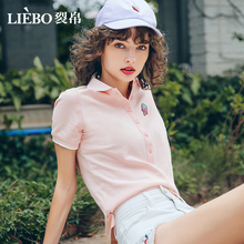 裂帛旗舰店2018夏装新款甜美翻领舒适刺绣全棉透气百搭短袖T恤女图片