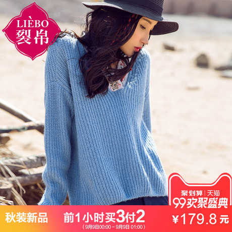 裂帛2018冬装新款领刺绣前短后长套头衫落肩袖毛衣女 51160624商品大图