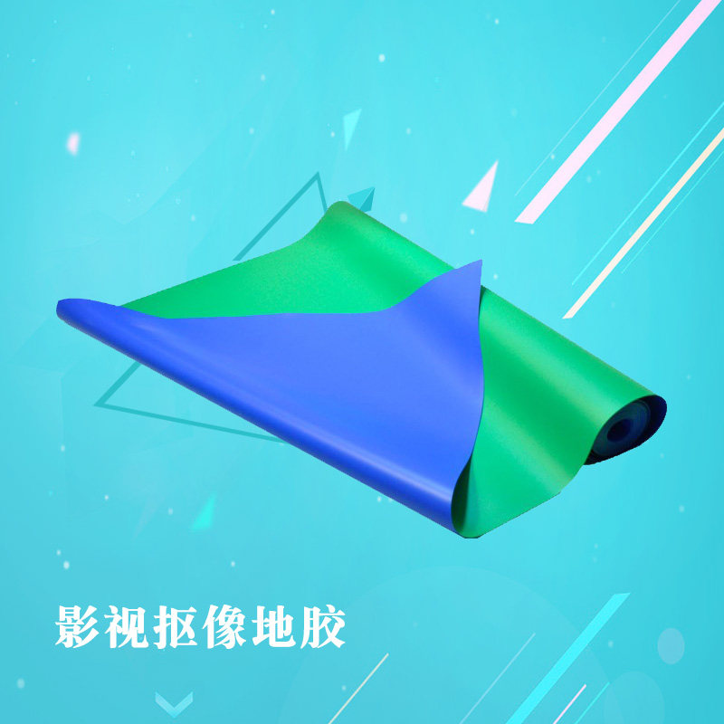 yy主播背景布DJ打碟高端奢华男女快手网络直