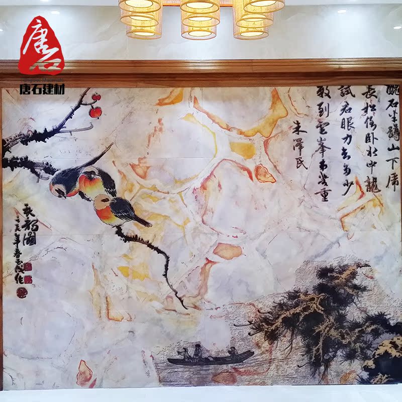 ��ʯ��Ȼʯ�ĵ���ǽ