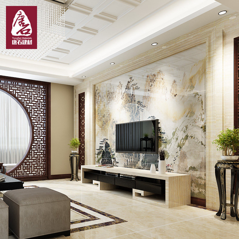 ��ʯ����ʯ��ש