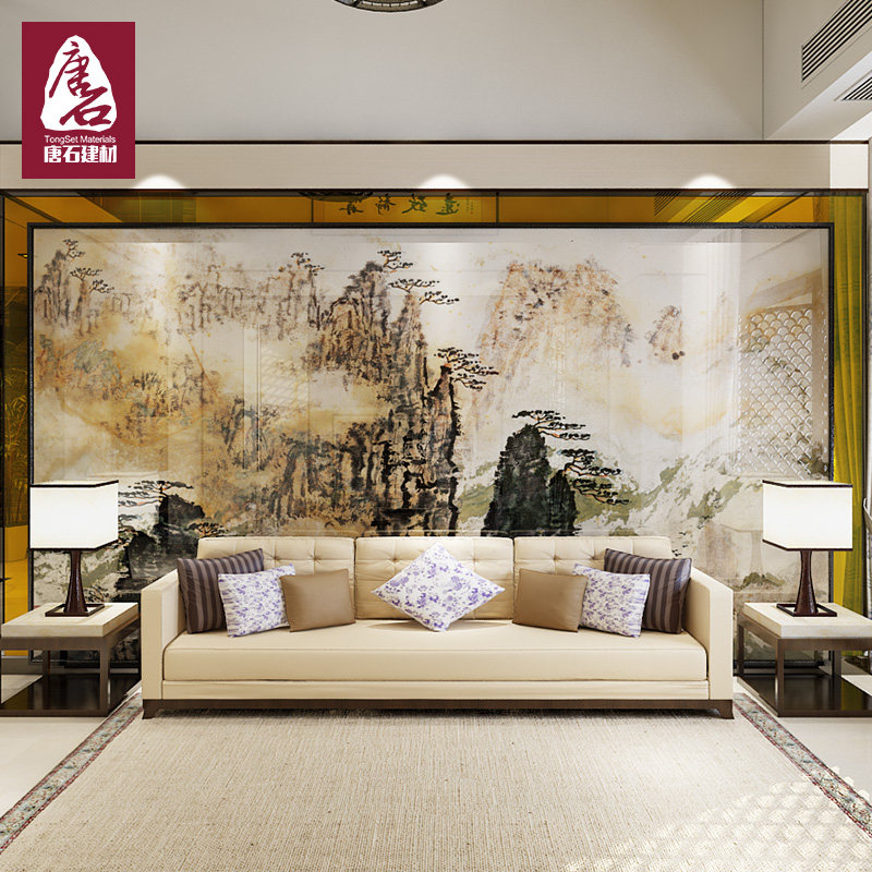 ��ʯ����ʯ��ש