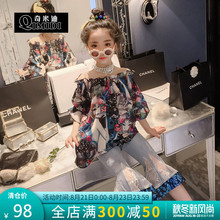 新款 女孩洋气宽松一字肩衬衫 女童雪纺娃娃衫 2019春装 童装 奇米迪