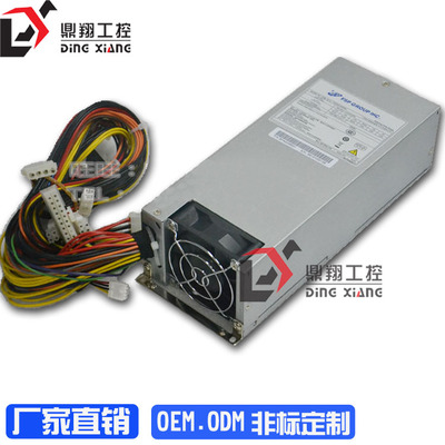 全汉2U500W电源FSP500-60WS2 2U服务器电源监控电源FSP服务器电源