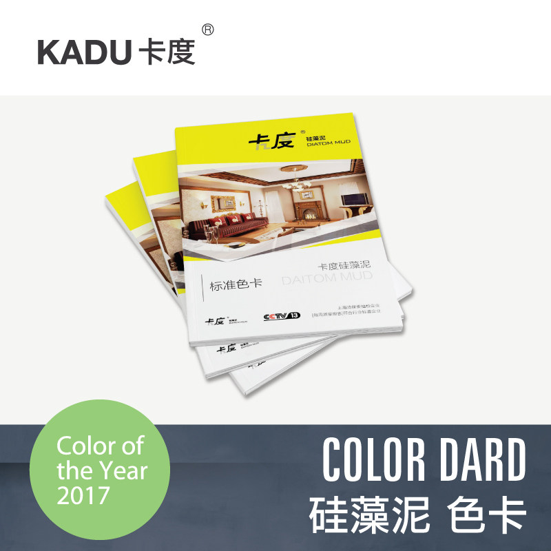 ����ˮ�Թ�����