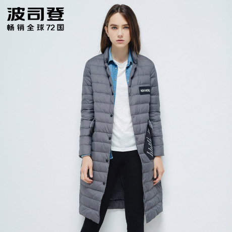 波司登羽绒服女长款 2016新款轻薄西装领过膝长款秋冬装B1601046商品大图