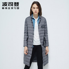波司登羽绒服女长款 2016新款轻薄西装领过膝长款秋冬装B1601046图片