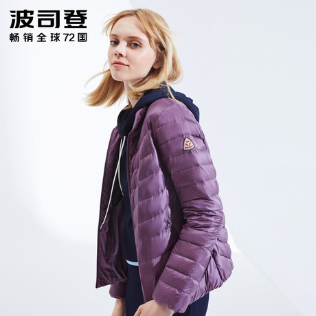 波司登轻薄羽绒服女短款2018新款中老年宽松冬装外套B80131006B商品大图