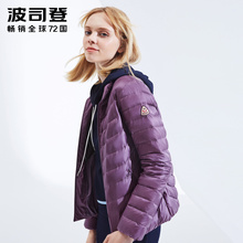 波司登轻薄羽绒服女短款2018新款中老年宽松冬装外套B80131006B图片