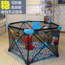 婴儿童游戏围栏可折叠室内爬行学步游乐场宝宝安全防护栅栏家用