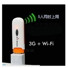 联通3G4G无线网卡托3Gwifi 车载WIFI发射器移动MIFI设备可修改MAC