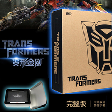 变形金刚DVD98集完整版高清卡通光盘车载动画片dvd碟片儿童国英语