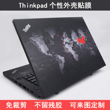 X270 X280定制电脑?;つ51 炫彩贴膜贴纸 P51S原创意个性 X220 X260 X230 Thinkpad笔记本外壳膜机身膜X201T