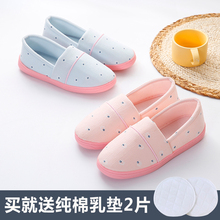 月子鞋 子用品 包跟产妇秋冬产后室内软底厚底防滑鞋 春秋孕妇拖鞋