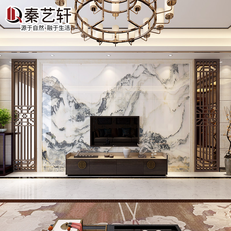 ��������ש΢��ʯɽˮ��