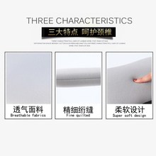 汽车 用颈枕头靠枕儿童睡眠枕通用座椅侧睡头枕后排睡觉车载U型枕