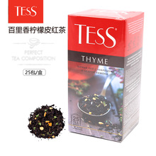 英国TESS百里香柠檬皮红茶 俄罗斯原装进口 不含糖25包/盒