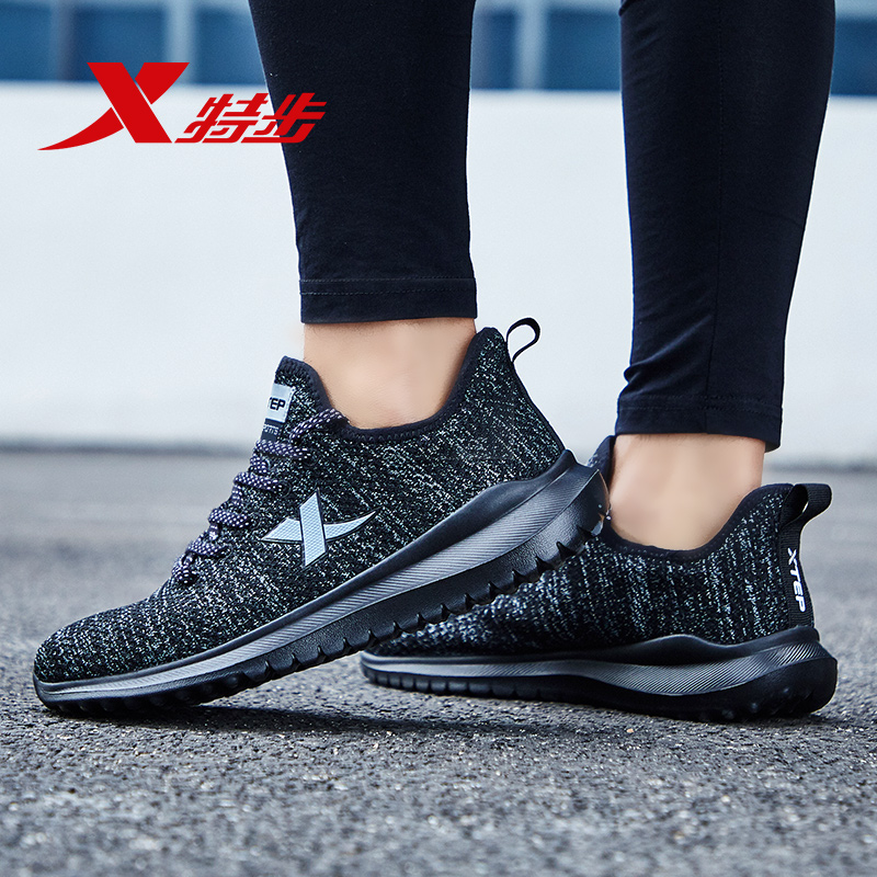 Special Step Men's Shoes Authentic Sports Shoes All Black 2019 Spring New Soft Sole Casual Shoes Knitted Mesh Running Shoes