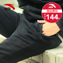 安踏运动裤男裤2018新款冬季加绒保暖卫裤小脚裤运动长裤休闲裤子