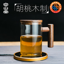 玻璃茶杯 大号耐热品茗杯商务办公茶水分离杯加厚水杯 容山堂木意