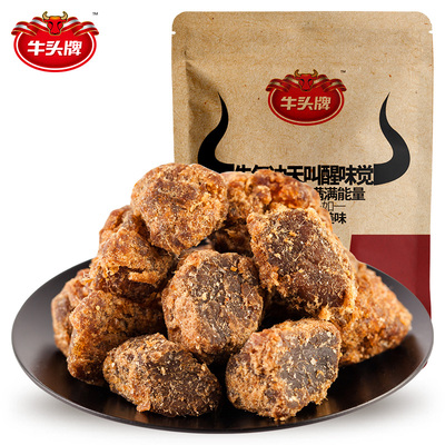 牛头牌牛肉粒牛肉干手撕牛肉卤汁牛肉牛筋拉毛条零食贵州特产包邮