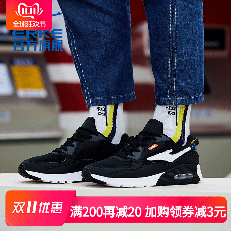 ERKE Men's Shoes Air Cushion Running Shoes Autumn/Winter 2019 New Shock Absorption Anti slip Versatile Men's Sports Shoes