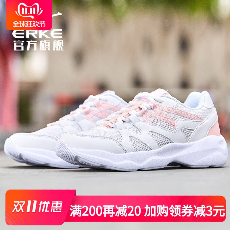 ERKE Casual Shoes Sneakers Women's Autumn Pink Shoes Dad Shoes Light Shock Absorbing Running Shoes Running Shoes Women's Shoes