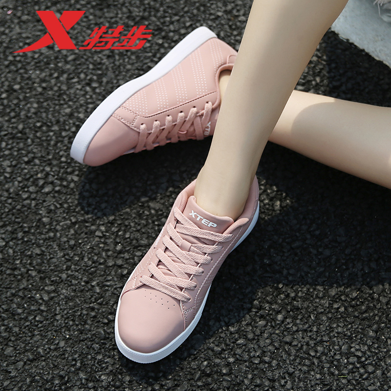 Special Women's Shoe Board Shoes Women's Pink 2019 New Summer Breathable Casual Shoes Sports Shoes Student Shoes Small White Shoes