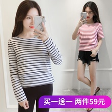 孕妇装秋装哺乳衣外出夏上衣喂奶衣时尚薄款短袖条纹t恤纯棉产后