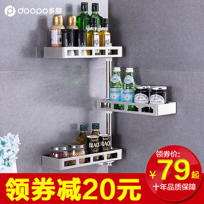 厨房调味品置物架304特价精选