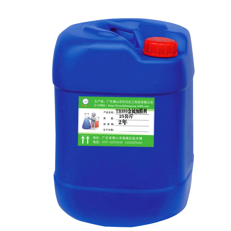 ��ͷ��Ũ��ԤĤ���ܵ�ԤĤ��